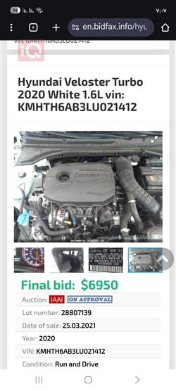 هيونداي فلوستر